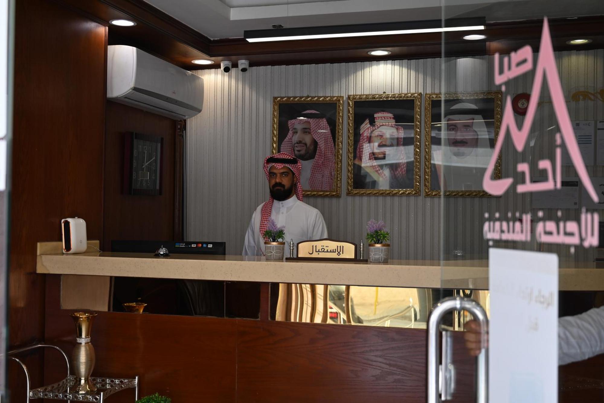 Saba Ohod For Hotel Suites Medina Luaran gambar